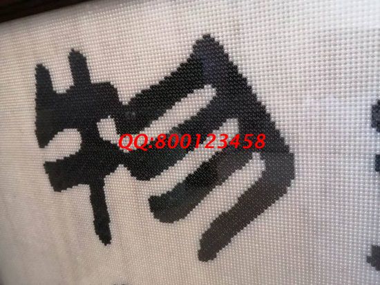 2月1日，負(fù)責(zé)回收的的手工活，拿回家做的手工活，就選這個(gè)珠繡外發(fā)手工活，勵(lì)志珠珠繡成品細(xì)節(jié)實(shí)拍