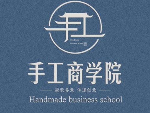 從個(gè)人加工到創(chuàng)業(yè)組織人做，4年來(lái)，她一直在做勵(lì)志珠珠繡