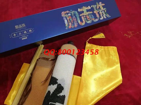 2月2日，適合大家居家做的手工活外發(fā)加工，這個(gè)真實(shí)可靠的非遺珠繡很合適，勵(lì)志珠珠繡成品裝裱及包裝實(shí)拍