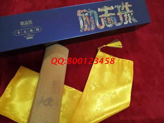 2月3日，在家手工加工，要做負(fù)責(zé)回收的手工活，就是珠繡外發(fā)手工活，勵志珠珠繡多款外包裝實拍