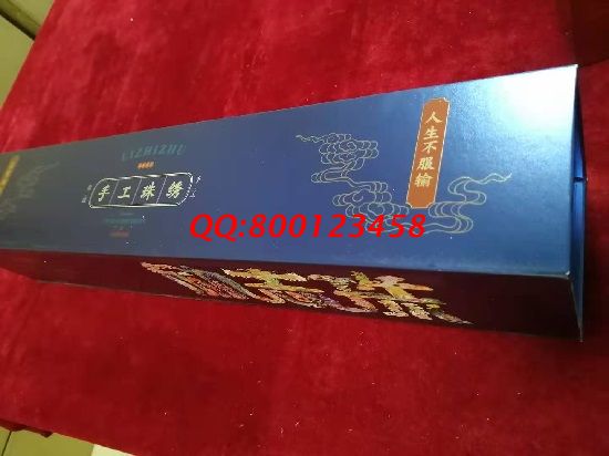 2月3日，在家手工加工，要做負(fù)責(zé)回收的手工活，就是珠繡外發(fā)手工活，勵志珠珠繡多款外包裝實拍