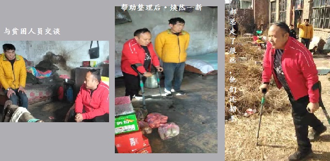 又是一整天，扶貧助殘，手工之家一直在行動