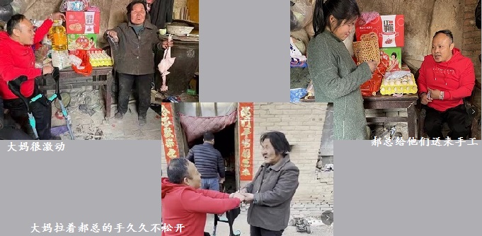 又是一整天，扶貧助殘，手工之家一直在行動