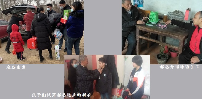 又是一整天，扶貧助殘，手工之家一直在行動