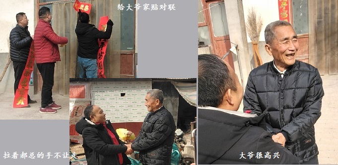 又是一整天，扶貧助殘，手工之家一直在行動