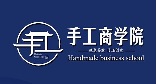 一份收入，一份底氣！-----16年10月開始，遼寧尹女士做手工之家的珠繡手工