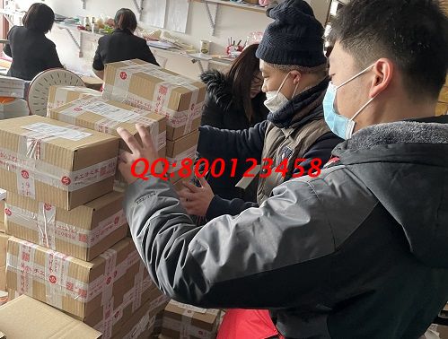 2月8日，拿回家做的手工活，這個長期穩(wěn)定的外發(fā)手工活讓人幸福，手工之家材料倉庫發(fā)貨實拍