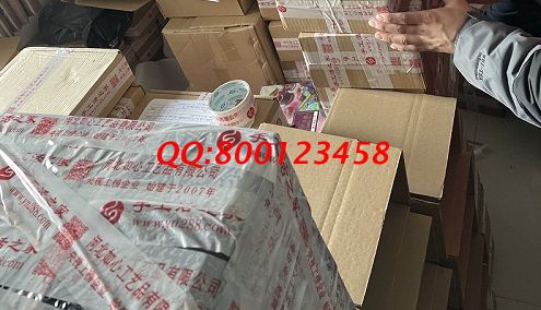 2月8日，拿回家做的手工活，這個長期穩(wěn)定的外發(fā)手工活讓人幸福，手工之家材料倉庫發(fā)貨實拍