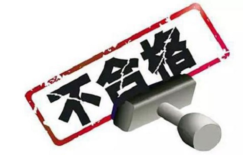 防騙在行動，手工之家客戶親述：揭秘最常見手工活的騙局和套路------遼寧大連斌斌(圖3)