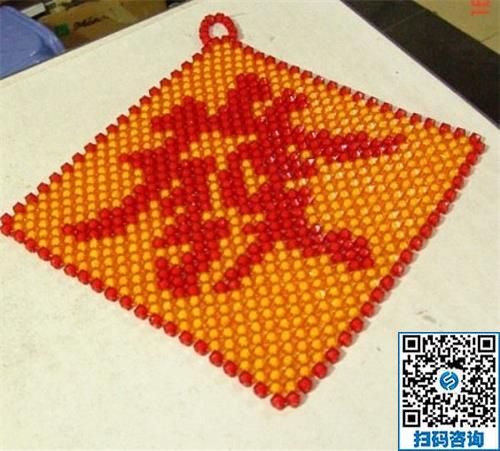 可帶回家做的手工活，就是手工之家勵志珠繡(圖1)