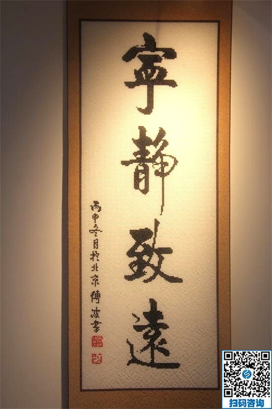 在家做手工活是真的嗎？真的可以在家掙錢嗎(圖1)