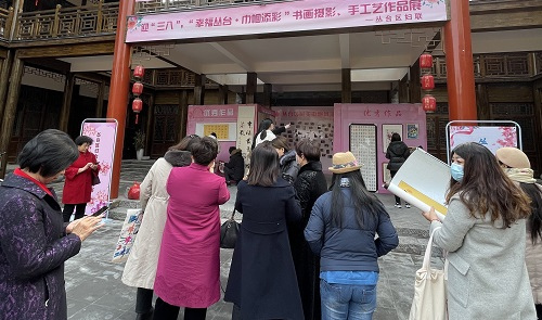 祝福三&middot;八婦女節(jié)，勵志珠珠繡添風(fēng)采！------記手工之家參加&ldquo;幸福叢臺、巾幗添彩&rdquo;手工藝品展