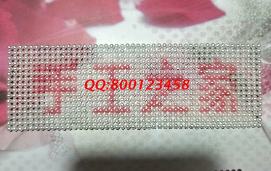 3月11日，干凈衛(wèi)生，寄發(fā)材料的手工活，正規(guī)手工活外發(fā)就是這里的手工加工回收項(xiàng)目，手工之家加工人員工作室實(shí)拍