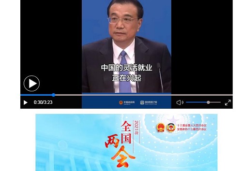 助力靈活就業(yè)，手工之家的珠繡外發(fā)手工活一直在路上