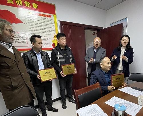 愛心一點，公益無限------邯鄲市紅十字愛心公益聯(lián)盟擴大會勝利召開(圖2)