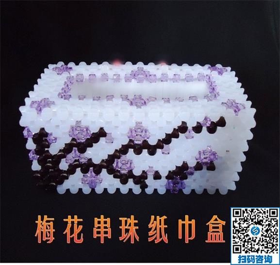 為生活增加一抹色彩，愛(ài)上手工之家勵(lì)志珠(圖1)