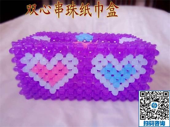 哪些手工活可以在家掙錢？我選擇手工之家勵志珠(圖1)