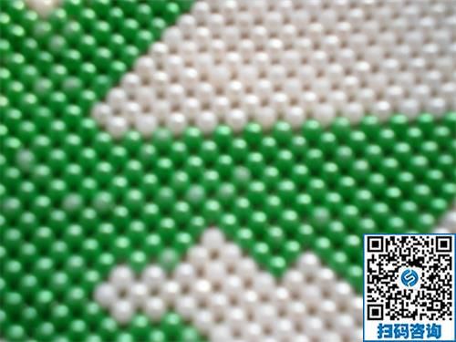 以前做過(guò)鉆石繡，現(xiàn)在做手工之家的勵(lì)志珠繡(圖1)