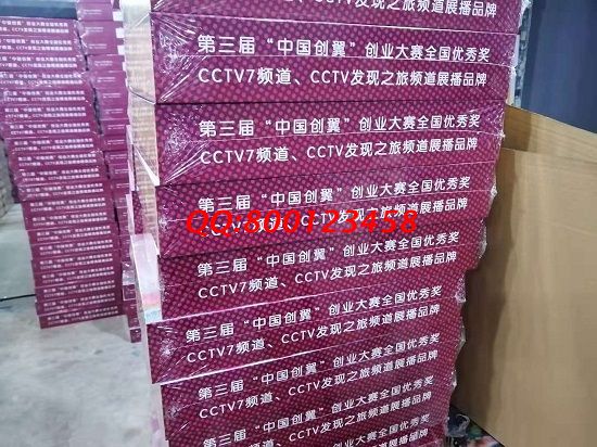 3月26日，可信可靠，拿回家做的手工活，在家做手工活掙錢，實(shí)地考察的人都說(shuō)好，手工之家接待考察加工客戶及材料倉(cāng)庫(kù)實(shí)拍