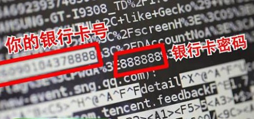 防騙在行動，手工之家提醒如果經(jīng)常這樣，就不要怪騙子經(jīng)常找到你(圖3)