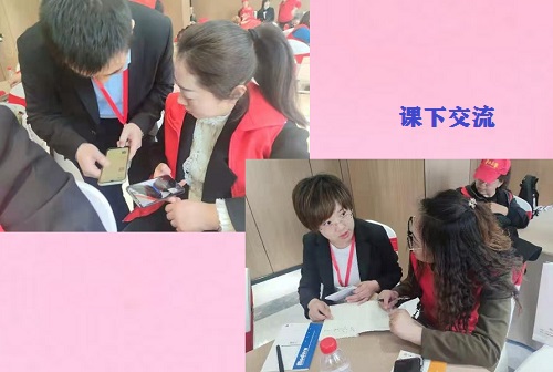 今天，我們相聚在這里！------記2021年手工之家全國優(yōu)秀繡娘培訓會