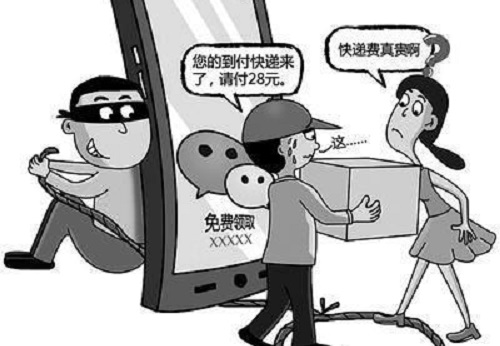 防騙在行動，手工之家提醒大家，生活中這些“”的騙局要知道(圖2)