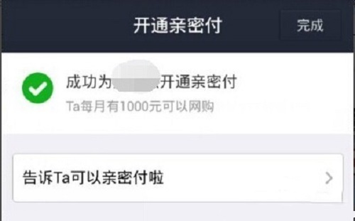防騙在行動，手工之家總結(jié)了生活中電商領域常有的騙局，分享給大家(圖2)