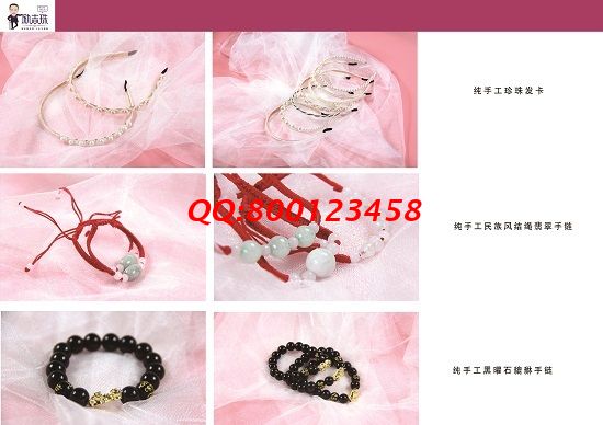 4月29日，純手工活外發(fā)加工，簡單好做、負(fù)責(zé)回收，手工之家是個(gè)好選擇，勵(lì)志珠珠繡串珠小飾品實(shí)拍