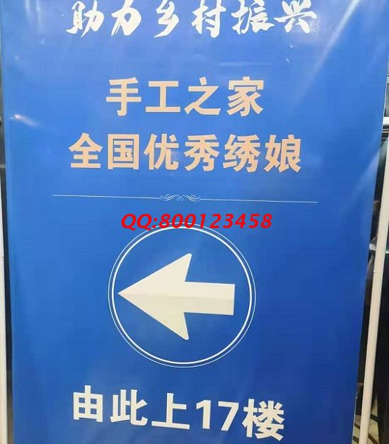 4月30日，不了解就實地考察，了解了就要行動，做手工活掙錢，珠繡拿回家做的手工活成為大家共同的選擇，圖為一些優(yōu)秀繡娘提前到進行手工技能學習