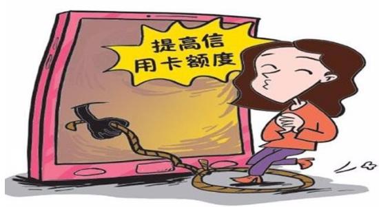 防騙在行動(dòng)，手工之家提醒大家，五一小長(zhǎng)假這些防騙知識(shí)要學(xué)一學(xué)(圖4)