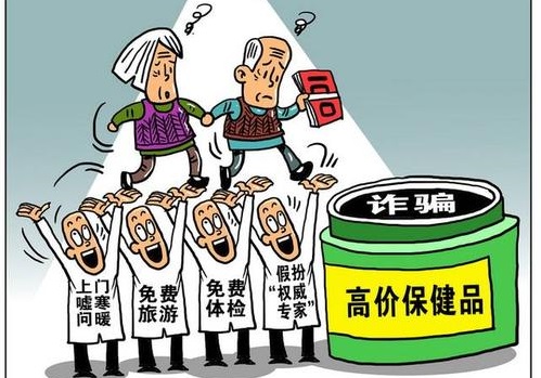 防騙在行動，手工之家提醒農(nóng)民朋友，這些騙局要注意，也許就在你的身邊(圖4)