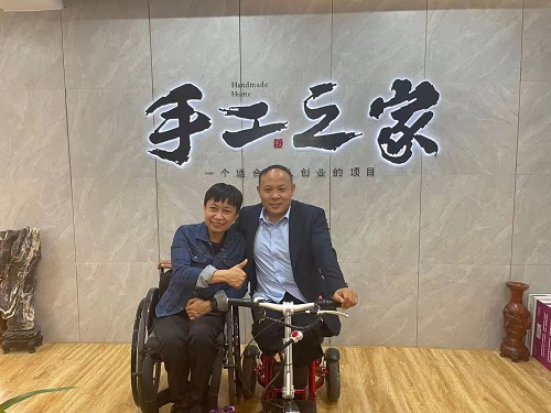 用手工實(shí)現(xiàn)人生價值--------熱烈歡迎北京市殘疾人代表團(tuán)蒞臨手工之家參觀考察