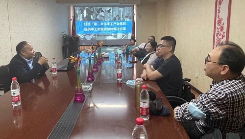 用手工實(shí)現(xiàn)人生價值--------熱烈歡迎北京市殘疾人代表團(tuán)蒞臨手工之家參觀考察