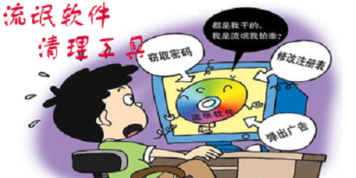 防騙在行動(dòng)，手工之家提醒大家，很多騙局專騙老年人，大家要注意(圖1)