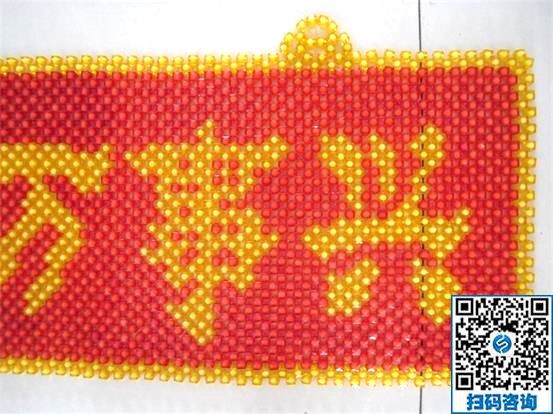 串珠手工活哪里找？我選擇手工之家平臺很滿意(圖1)