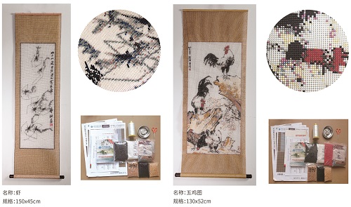 讓孩子快樂，陪伴才是硬道理-----記手工之家在家陪著孩子做珠繡手工事業(yè)的每一個(gè)人