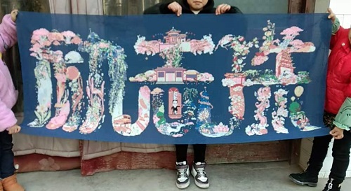 讓孩子快樂，陪伴才是硬道理-----記手工之家在家陪著孩子做珠繡手工事業(yè)的每一個(gè)人