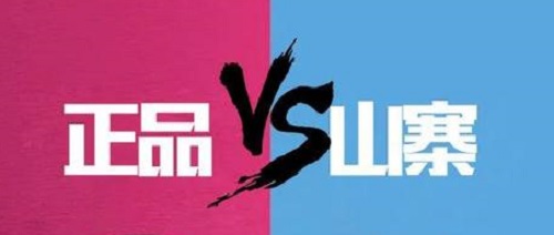 防騙在行動，手工之家提醒大家，提高防騙意識，遠離高考騙局(圖4)