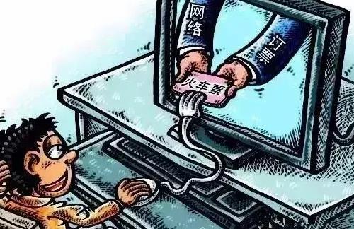 防騙在行動，手工之家提醒端午假期，防騙意識不放松，這幾種騙局要了解(圖2)