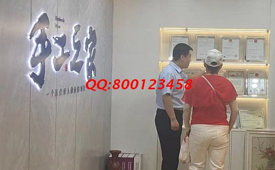 6月23日，手工活代理加工項(xiàng)目，想帶領(lǐng)大家一起做手工活外發(fā)加工掙錢可以申請(qǐng)開個(gè)工作室，手工之家接待考察合作加工客戶剪影