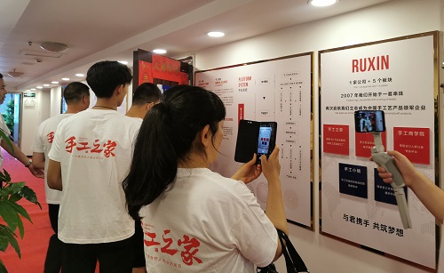 手工之家，大家的家！------記手工之家第三期全國(guó)優(yōu)秀繡娘培訓(xùn)會(huì)