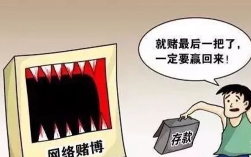 防騙在行動(dòng)，手工之家提醒大家，常刷短視頻，這些詐騙套路要知道