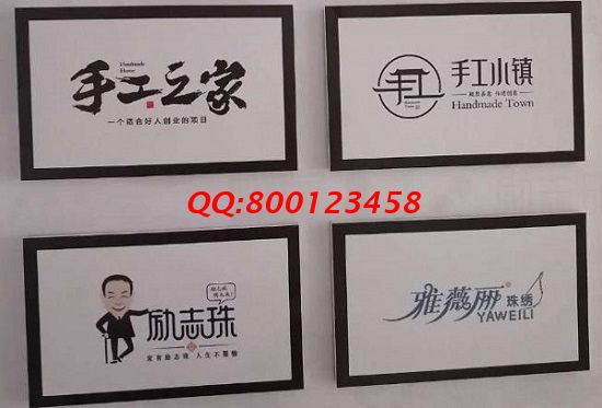 歡迎新同學！------記手工之家交流溝通群日常交流