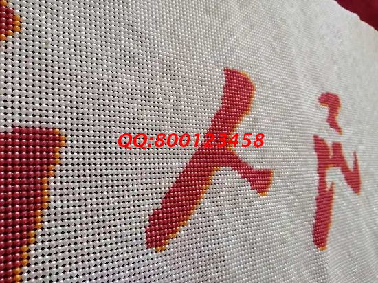 7月4日，正規(guī)手工活外發(fā)加工項(xiàng)目，拿回家做的手工活，手工之家的珠繡外發(fā)手工活可以這樣合作，圖為勵(lì)志珠珠繡成品細(xì)節(jié)實(shí)拍