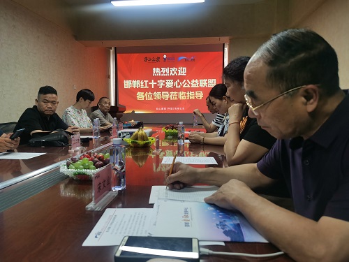 傳遞愛心，讓社會美好溫暖------記邯鄲紅十字愛心公益聯(lián)盟在手工之家