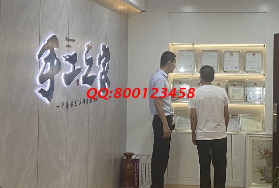 7月7日，長期穩(wěn)定，手工活拿回家做，就選珠繡負責回收的外發(fā)手工活，手工之家接待考察合作加工客戶剪影