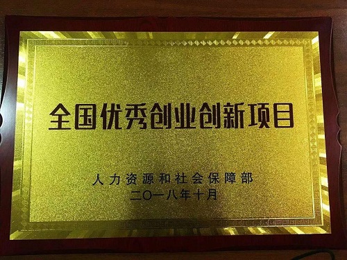 以珠繡手工為紐帶，做好居家就業(yè)創(chuàng)業(yè)-------記四川南充殘聯(lián)合作考察團(tuán)在手工之家