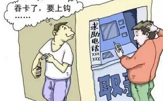 防騙在行動(dòng)，手工之家提醒大家，這幾種詐騙形式要注意，很重要(圖3)