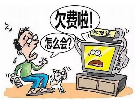 防騙在行動(dòng)，手工之家提醒大家，這幾種詐騙形式要注意，很重要(圖1)