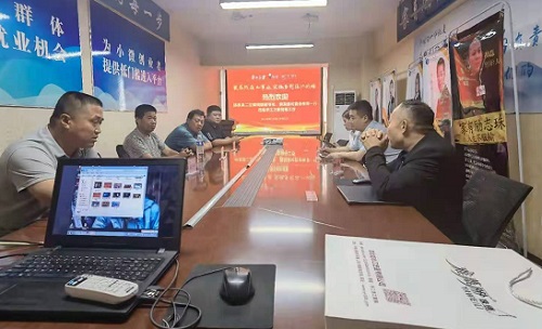 發(fā)展殘疾人事業(yè)，實施鄉(xiāng)村振興戰(zhàn)略--------記邱縣梁二莊鎮(zhèn)村領(lǐng)導(dǎo)一行蒞臨手工之家參觀指導(dǎo)